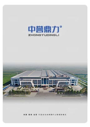 u(y)a(chn)Ʒ(hu)ԣ2024棩