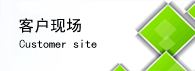 ͑(h)a(chn)F(chng)