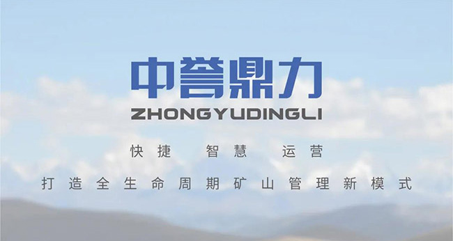 u(y)ȫʽlogo