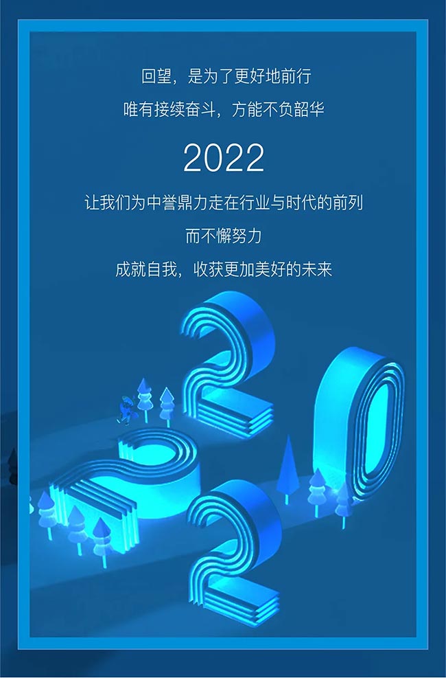 2021u(y)VɽO޹˾ӛ