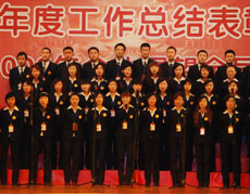 ȱô(hu )