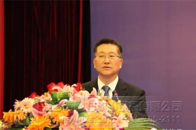 韓繼先講話(huà)