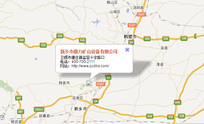 礦山尾礦制砂機廠(chǎng)家地址