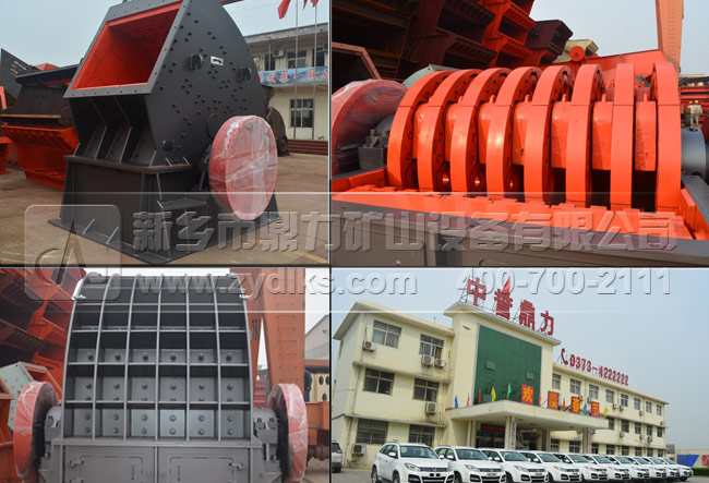 錘式破碎機延長(cháng)使用壽命方法