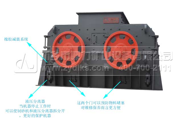 打砂機200方價(jià)格