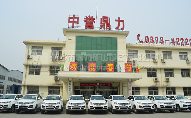 立式?jīng)_擊破碎機廠(chǎng)家 立式?jīng)_擊破碎機廠(chǎng)家