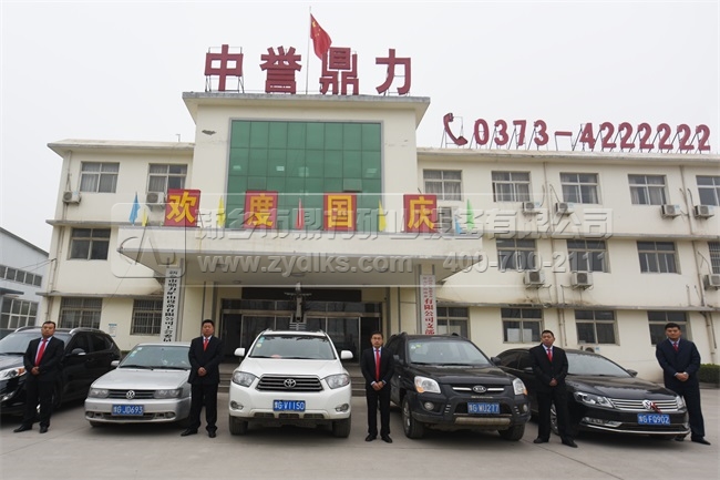 破碎機廠(chǎng)家