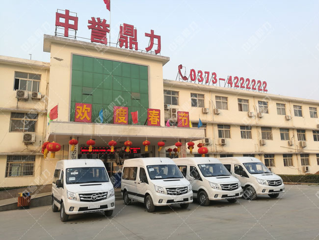 珍珠巖破碎機廠(chǎng)家