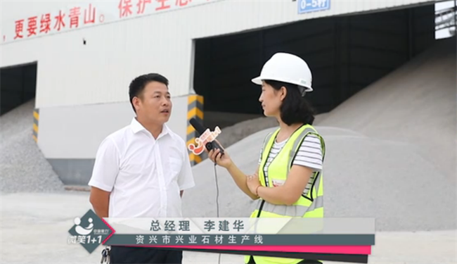 現場(chǎng)走訪(fǎng)客戶(hù)