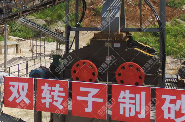 機制砂處理生產(chǎn)線(xiàn)-制砂機 機制砂處理生產(chǎn)線(xiàn)-制砂機