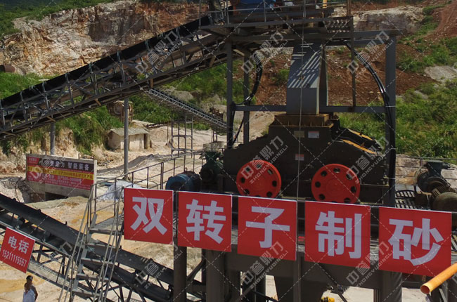 制砂機制沙設備廠(chǎng)家
