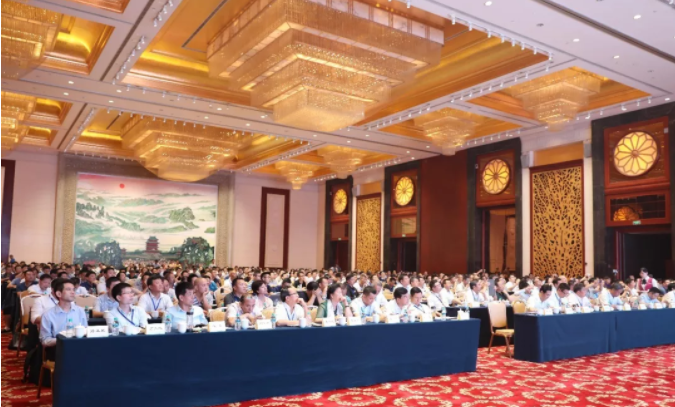 會(huì )議現場(chǎng)圖片