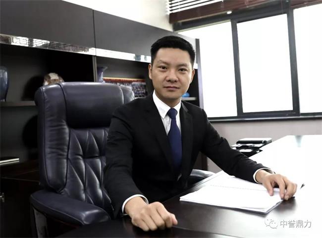 中譽(yù)鼎力董事長(cháng)張治民