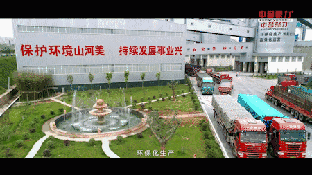 生產(chǎn)線(xiàn)現場(chǎng)