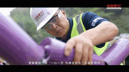 生產(chǎn)線(xiàn)服務(wù)現場(chǎng)