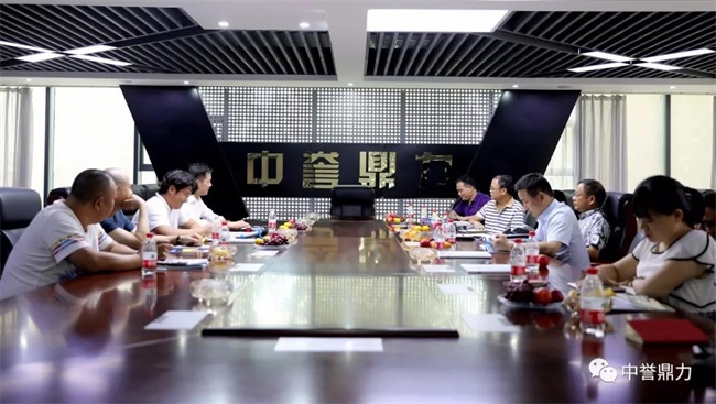 交流座談會(huì )