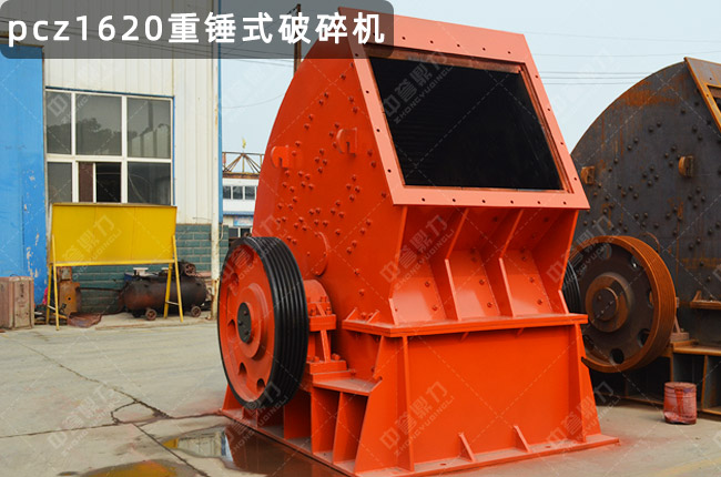 1620NCPCZ1620N