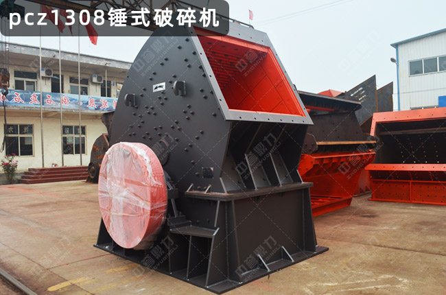 pcz1308NPCZ1308NʽCpcz1308NʽCNʽCpc1308l1308N