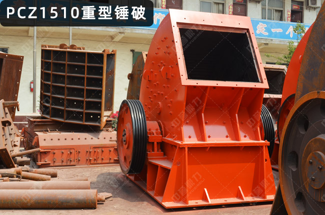 PCZ1510NʽC1510N1510NʽC