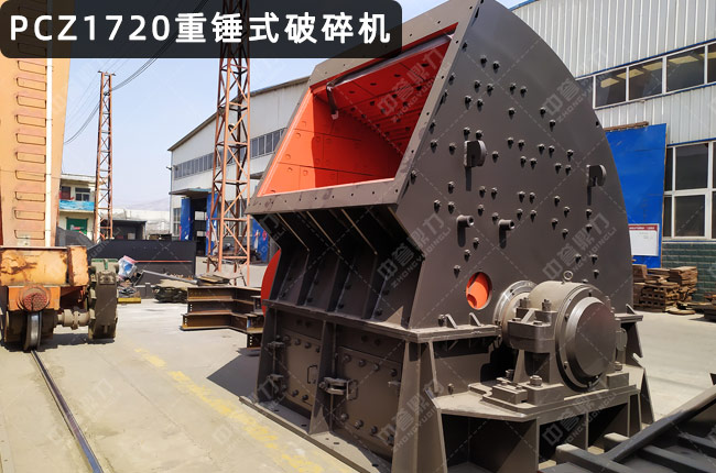 PCZ1720N1720NʽC
