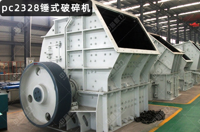 ZPC2328NʽC2328NƙCPCZ2328N