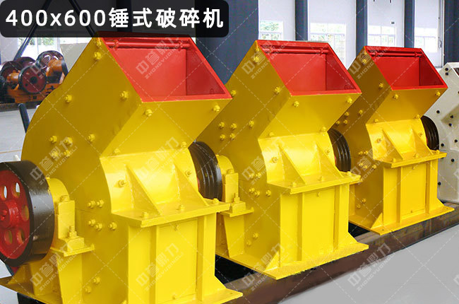 N400*600400x600NʽC,400600NʽC,Nʽ400*600C