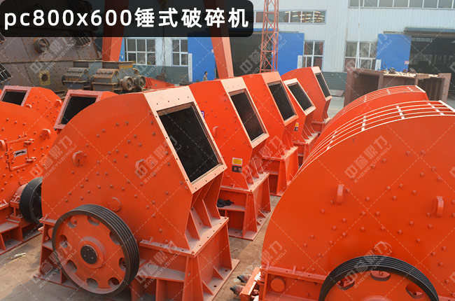 600x800NʽC600*800NNpc800x600600800N