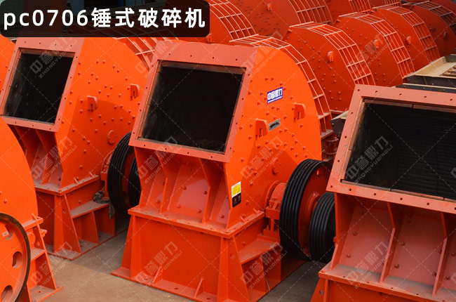 PCX-0706NʽCPCX-0706NPCQ0706pNʽCPCQ0706N