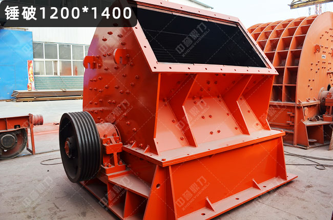 PC1200*1400NʽCN1200*14001200-1400N