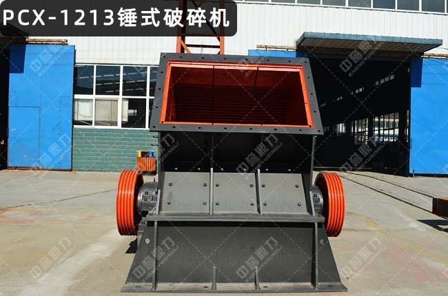 PCX-1213NPCX-1213NʽCPCX-1213N
