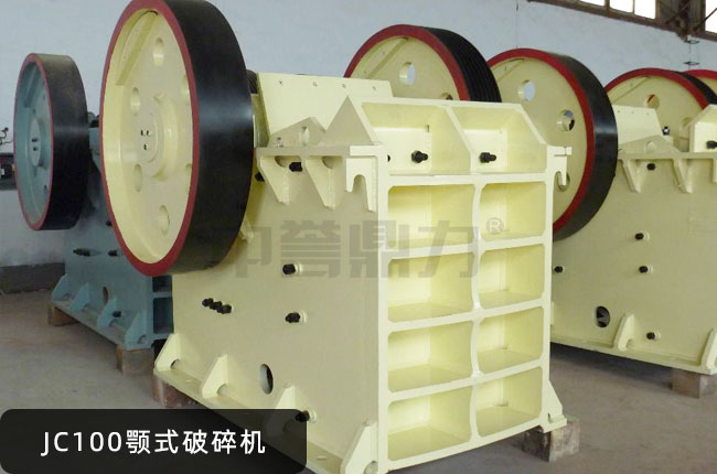 JC100JC100ʽC