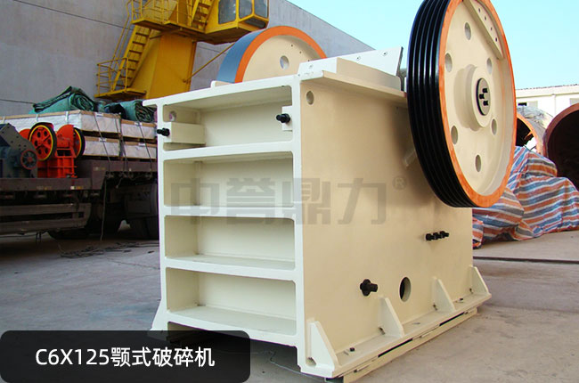 CC6X125c6x125ʽʯC