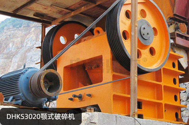 DHKS3020ʽʯCDHKS3020