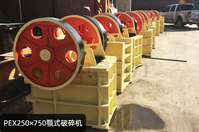 ʽCpex250*750 - pex-250750CX(qin) - PEX250750ʽC