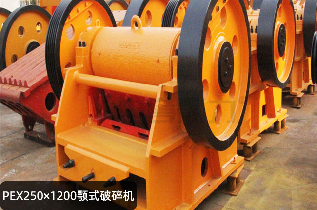 PEX250X1200ʽʯCPEX250X1200ʽC250X1200