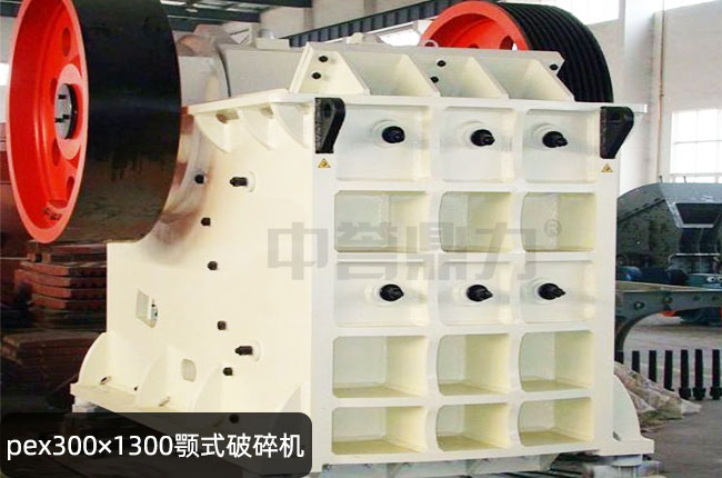 PEX-3001300PEX3001300ʽʯC