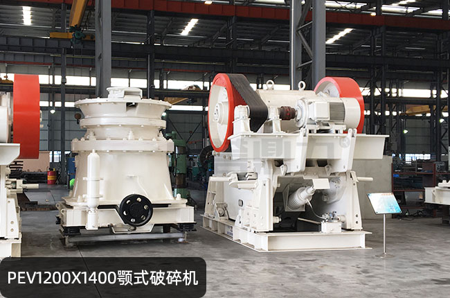 PEV1200x1400ʽʯCPEV1200x1400W